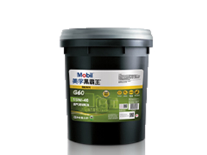 美孚黑霸王傲超? 15W-40燃氣發動機油G60