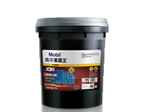 美孚黑霸王長效?20W-50 X30